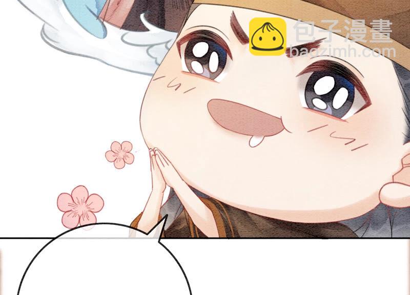 第60话 是怦然心动的声音(1/3)-第61话