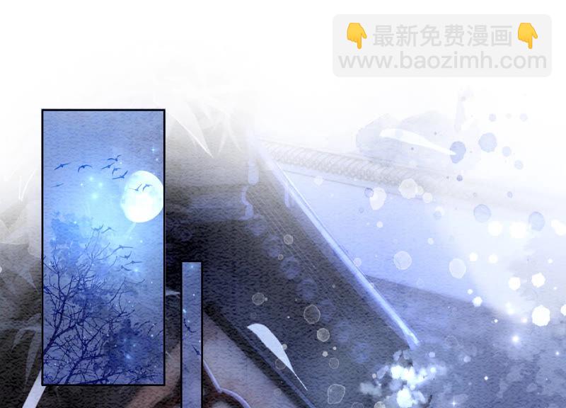 第60话 是怦然心动的声音(1/3)-第61话