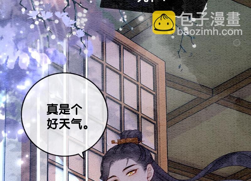 第60话 是怦然心动的声音(1/3)-第61话