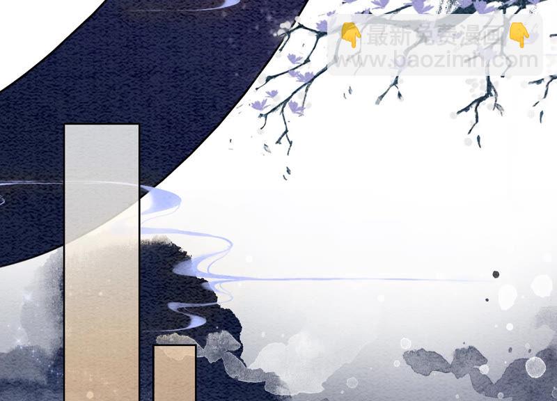 第60话 是怦然心动的声音(1/3)-第61话