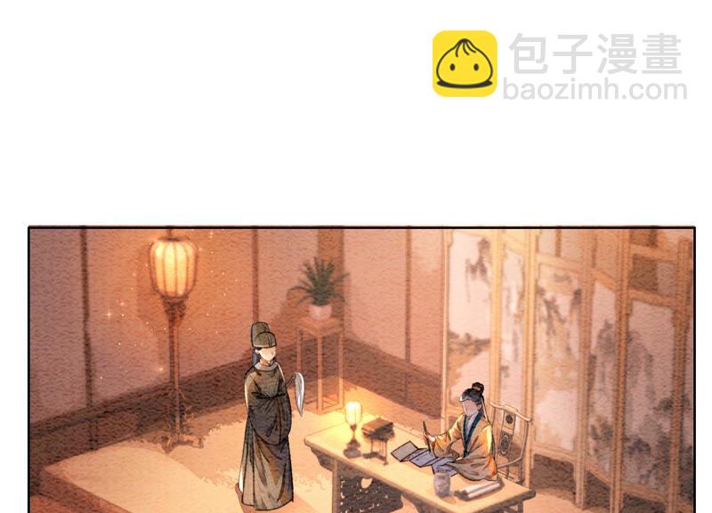 第60话 是怦然心动的声音(1/3)-第61话