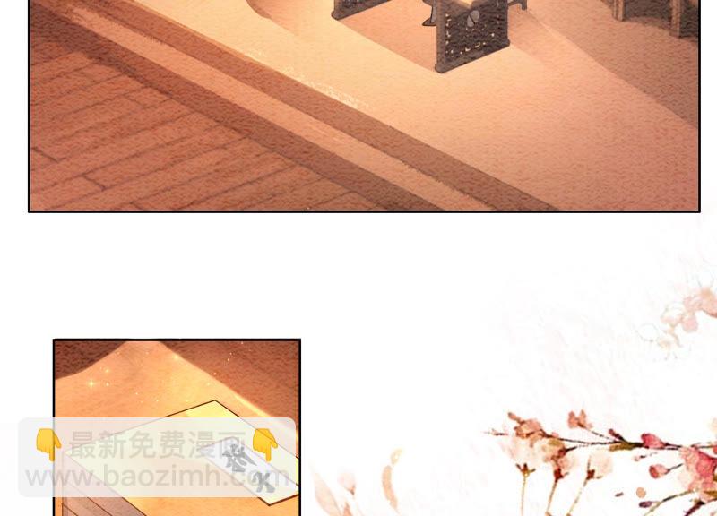 第60话 是怦然心动的声音(1/3)-第61话