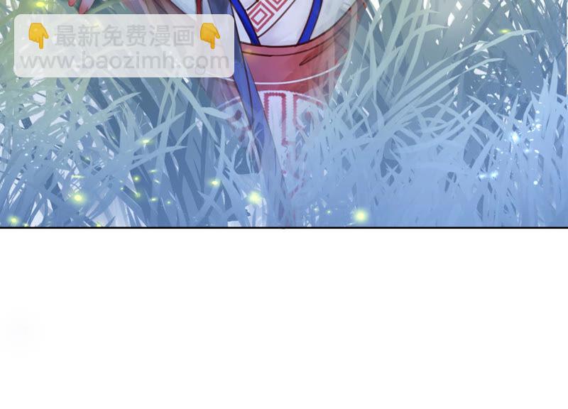 第62话 鱼生的短暂巅峰(1/4)-第63话