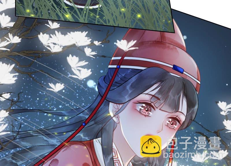 第62话 鱼生的短暂巅峰(1/4)-第63话