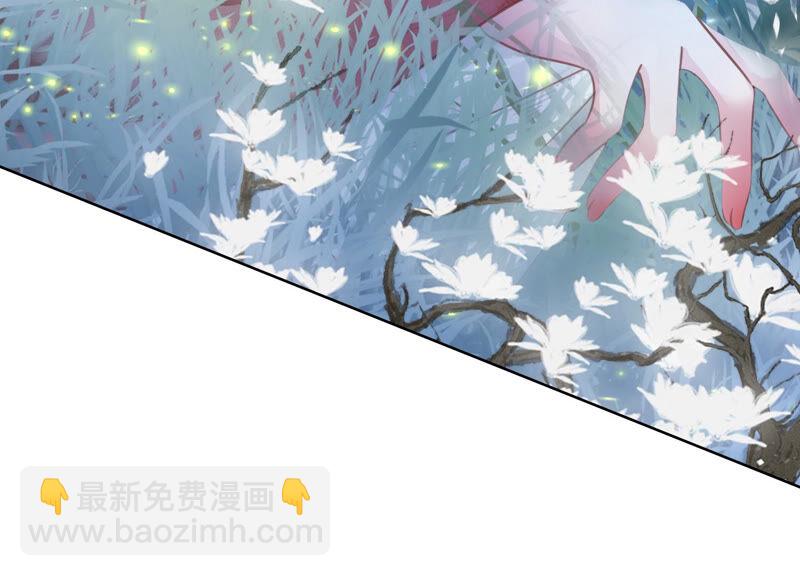 第62话 鱼生的短暂巅峰(1/4)-第63话