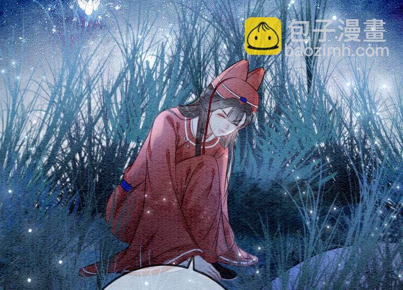 第62话 鱼生的短暂巅峰(1/4)-第63话