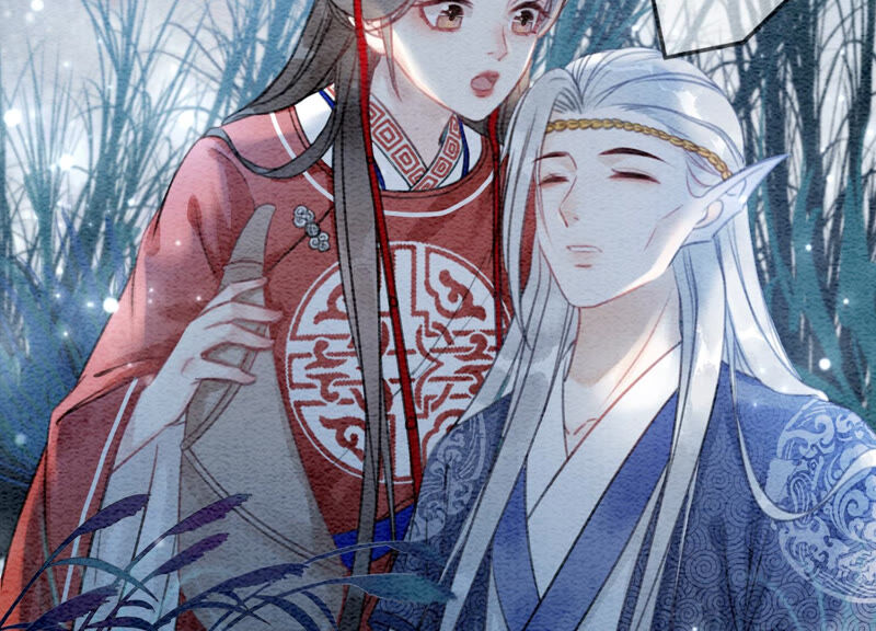 第62话 鱼生的短暂巅峰(1/4)-第63话