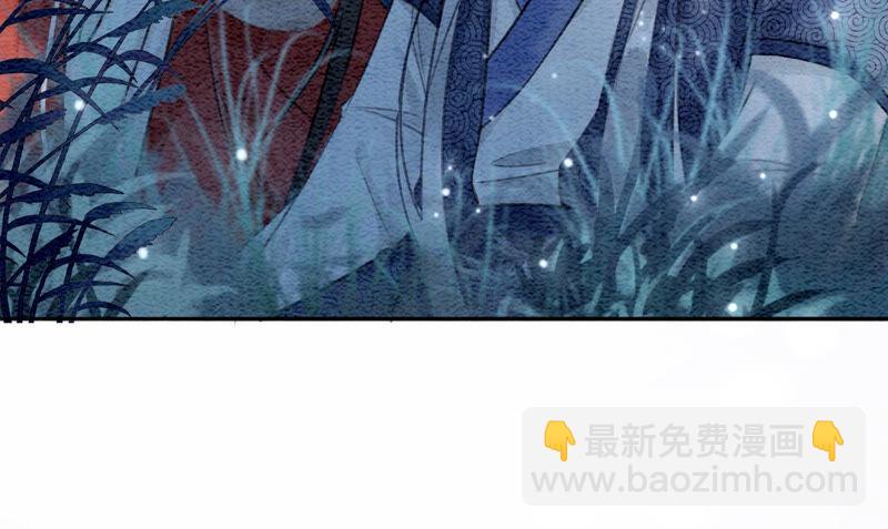 第62话 鱼生的短暂巅峰(1/4)-第63话