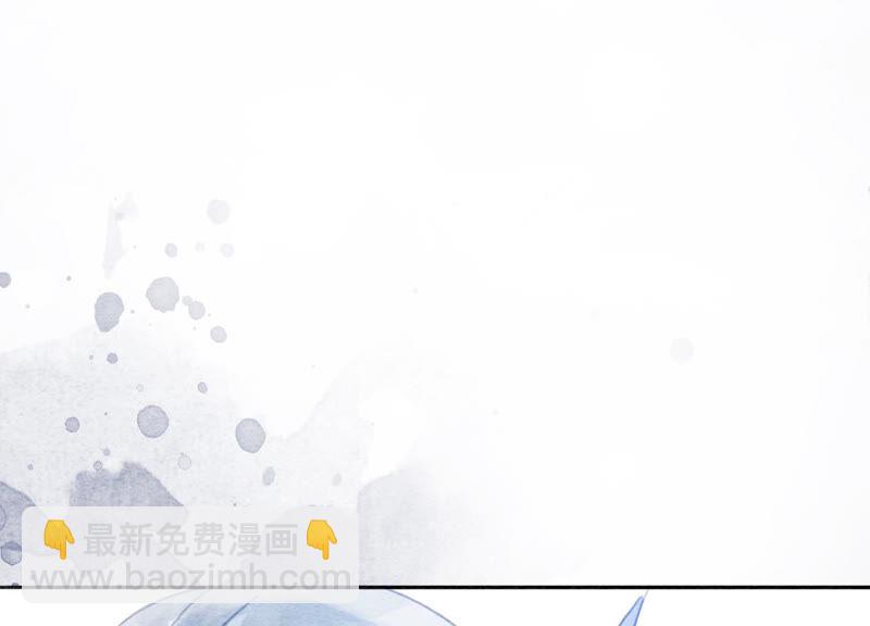 第62话 鱼生的短暂巅峰(1/4)-第63话