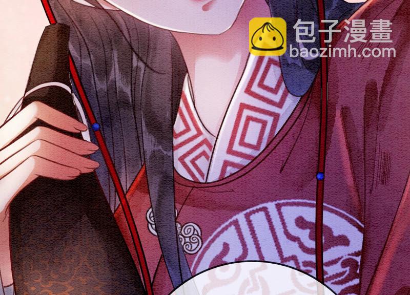 第62话 鱼生的短暂巅峰(1/4)-第63话