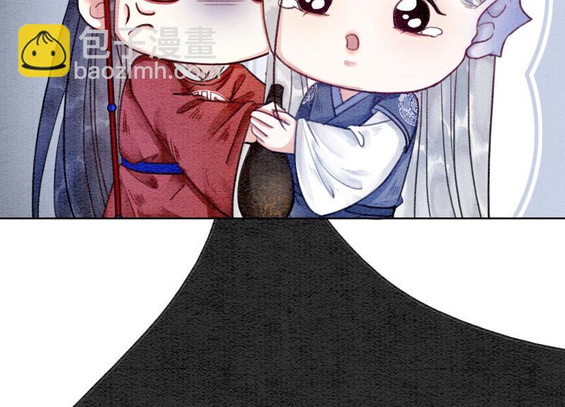 第62话 鱼生的短暂巅峰(1/4)-第63话