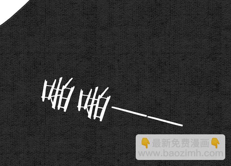 第62话 鱼生的短暂巅峰(1/4)-第63话