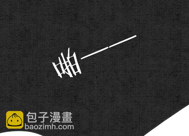 第62话 鱼生的短暂巅峰(1/4)-第63话