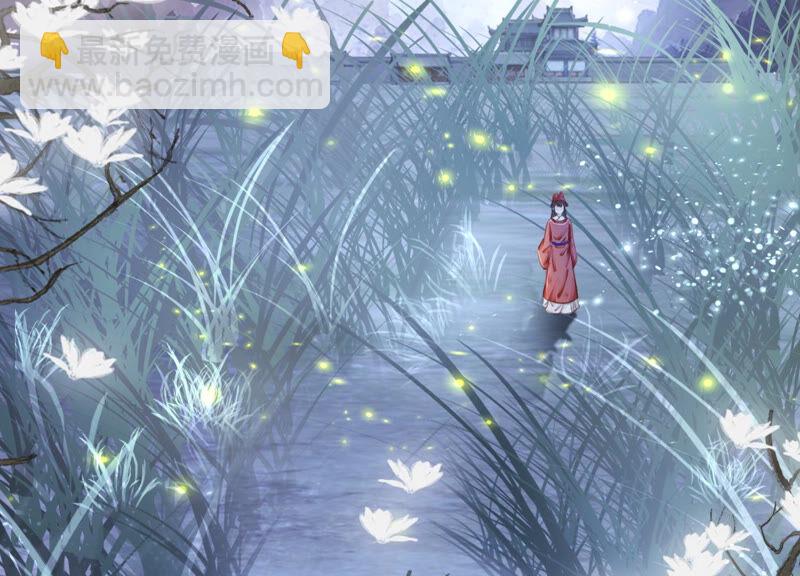 第62话 鱼生的短暂巅峰(1/4)-第63话