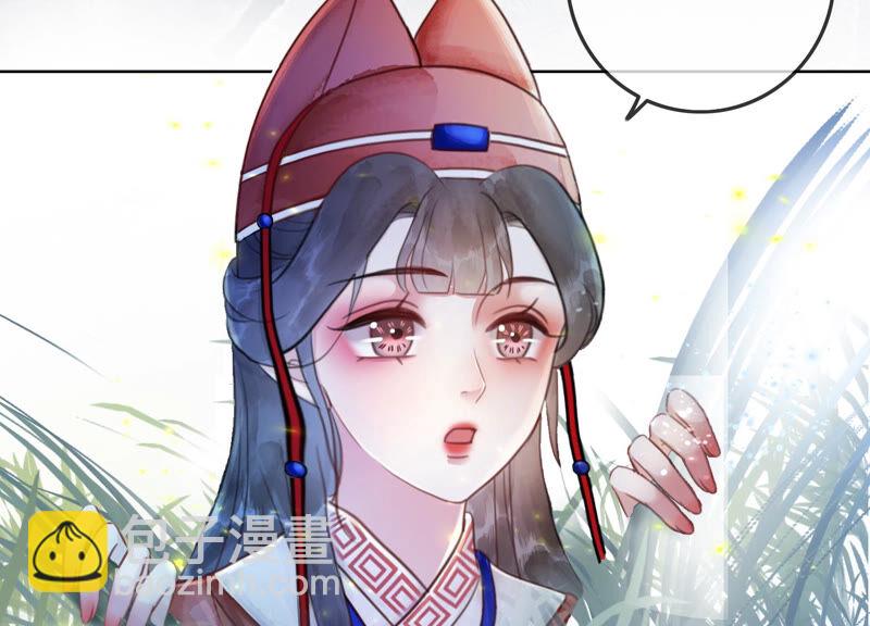 第62话 鱼生的短暂巅峰(1/4)-第63话