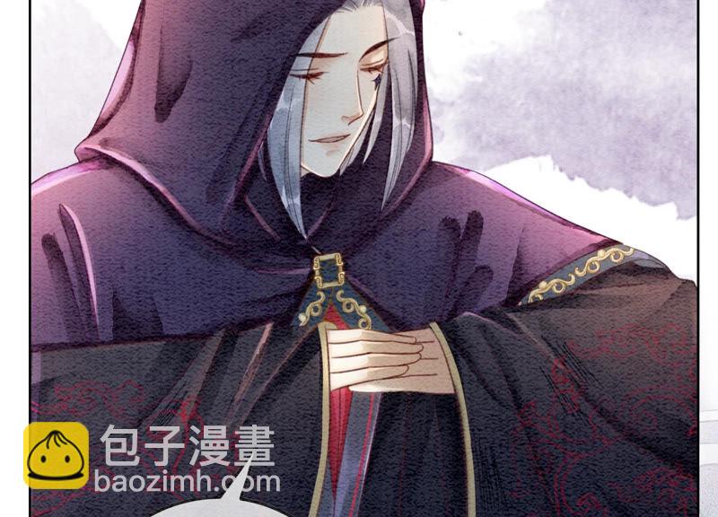 第64话 狗皇帝的身材真不错(1/3)-第65话