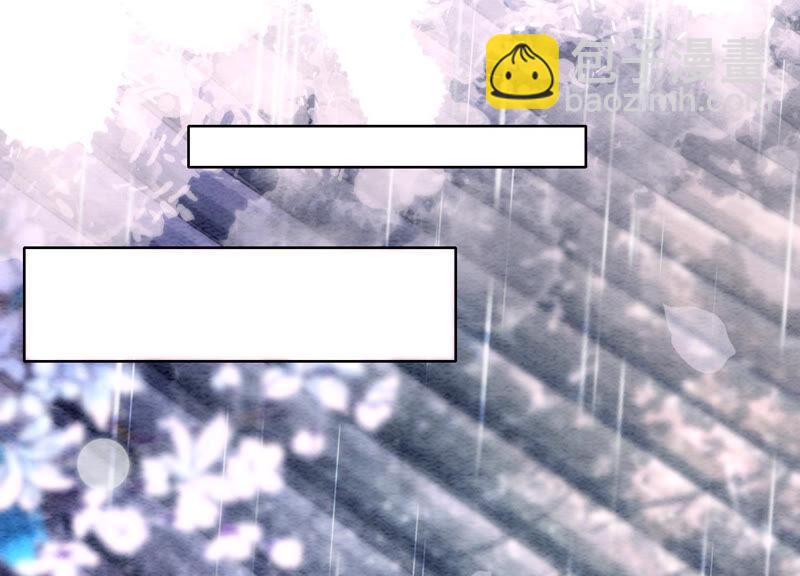 第64话 狗皇帝的身材真不错(1/3)-第65话