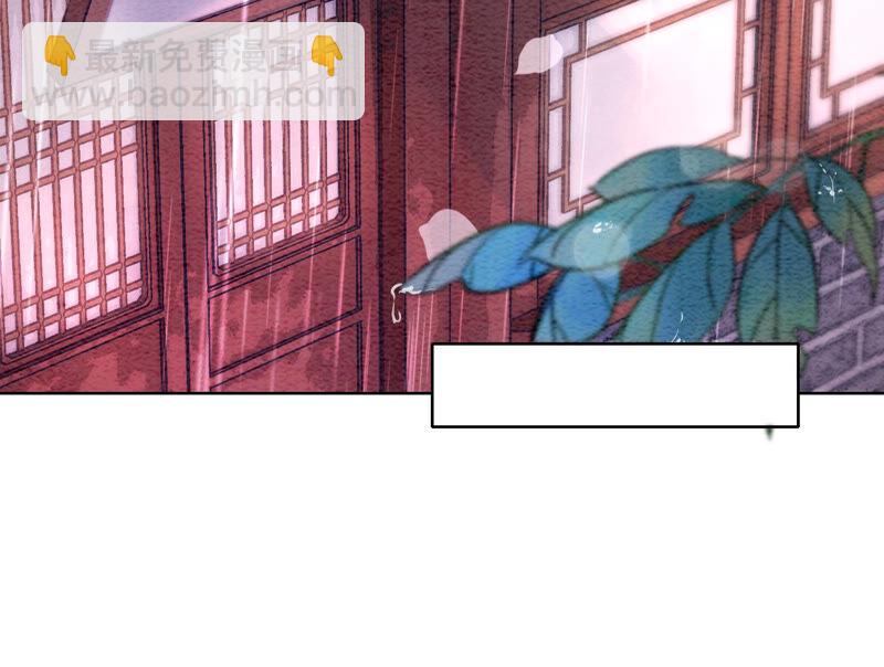 第64话 狗皇帝的身材真不错(1/3)-第65话