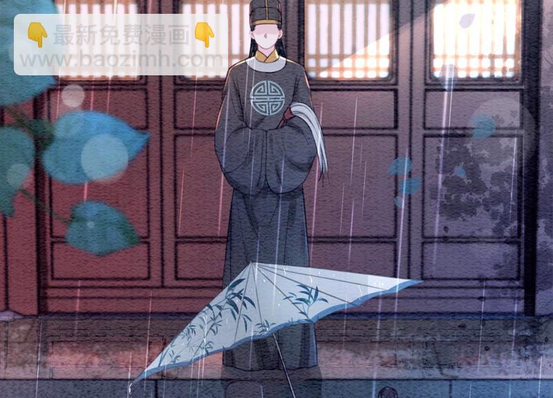 第64话 狗皇帝的身材真不错(1/3)-第65话