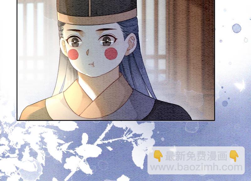 第64话 狗皇帝的身材真不错(1/3)-第65话