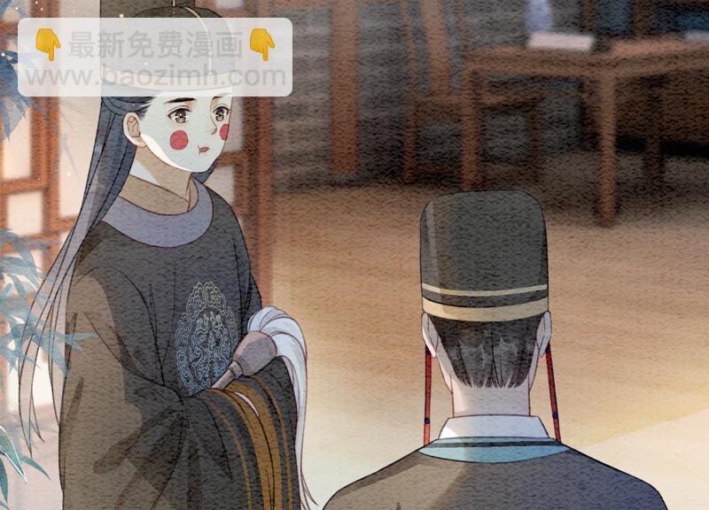 第64话 狗皇帝的身材真不错(1/3)-第65话