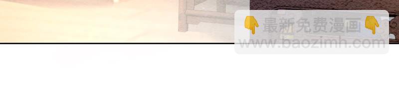 第64话 狗皇帝的身材真不错(1/3)-第65话