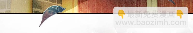 第64话 狗皇帝的身材真不错(1/3)-第65话