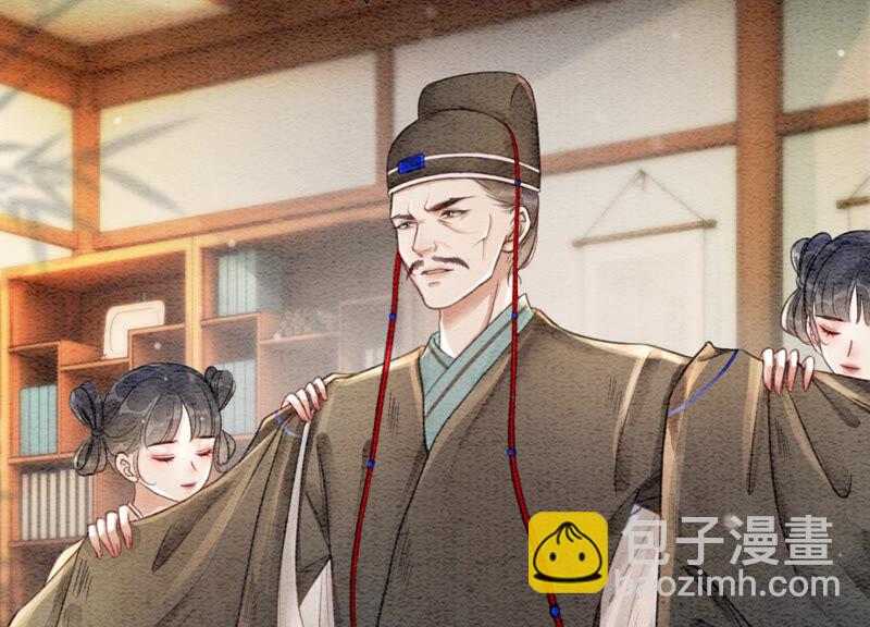 第64话 狗皇帝的身材真不错(1/3)-第65话