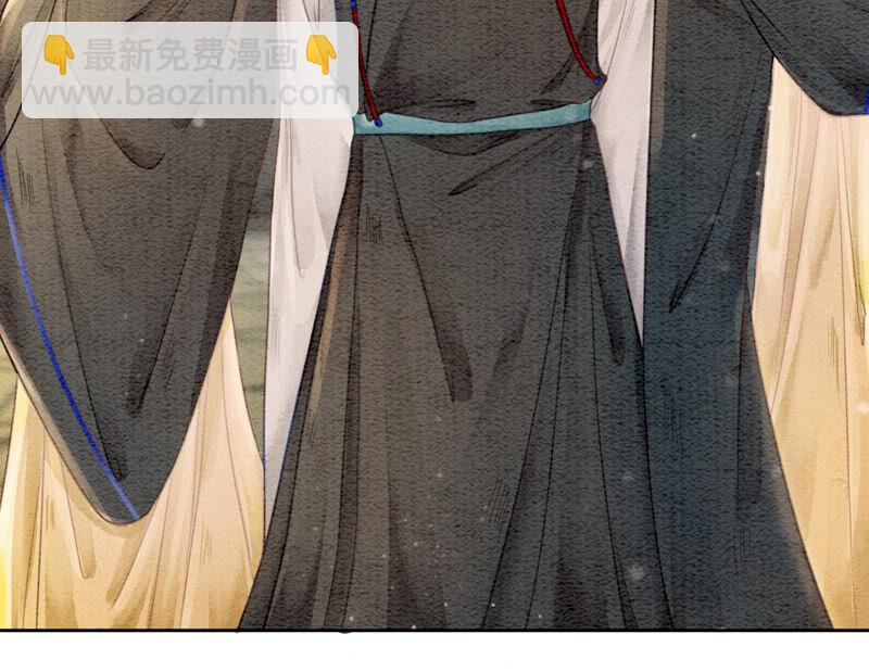 第64话 狗皇帝的身材真不错(1/3)-第65话