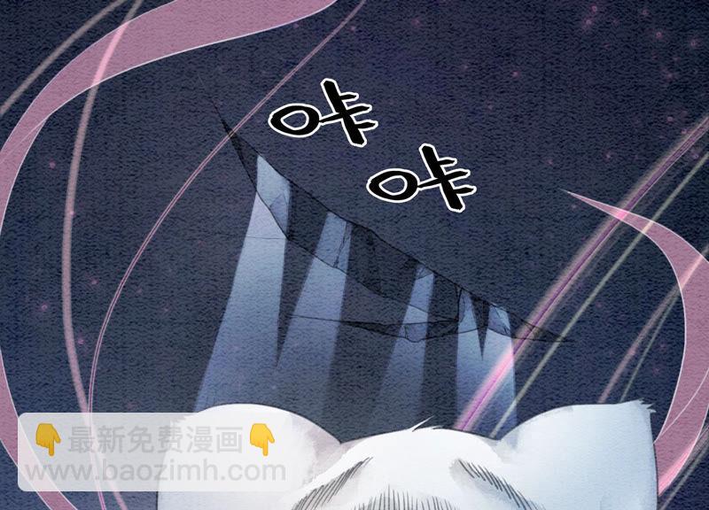 第66话 这是骗婚啊(1/3)-第67话