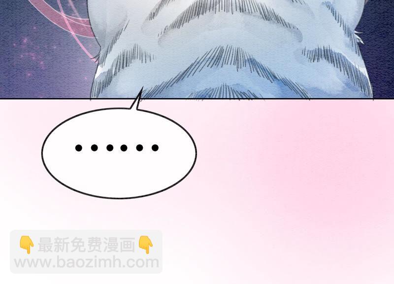 第66话 这是骗婚啊(1/3)-第67话