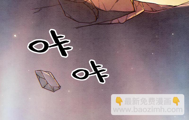 第66话 这是骗婚啊(1/3)-第67话