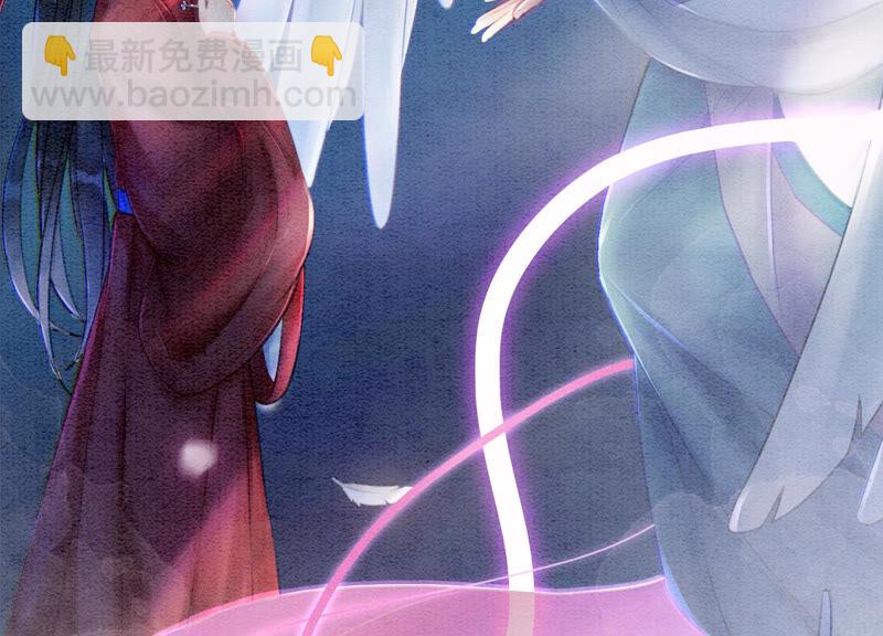 第66话 这是骗婚啊(1/3)-第67话