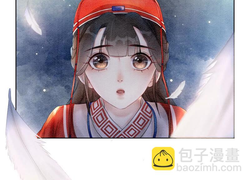 第66话 这是骗婚啊(1/3)-第67话