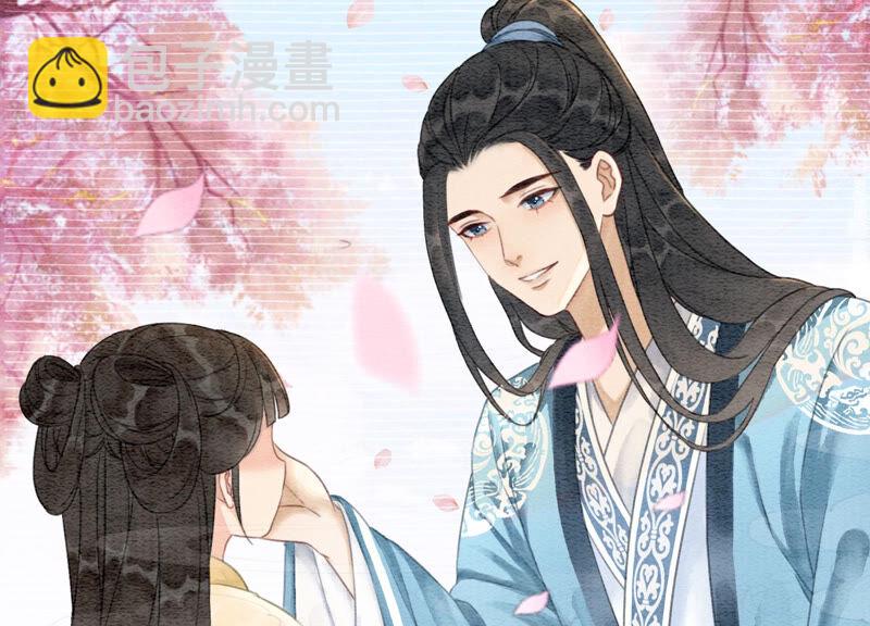 第66话 这是骗婚啊(1/3)-第67话