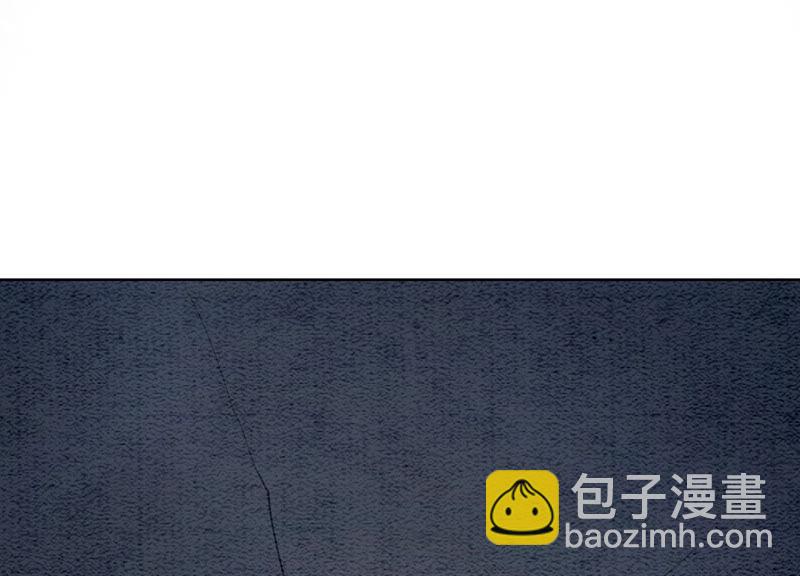 第66话 这是骗婚啊(1/3)-第67话