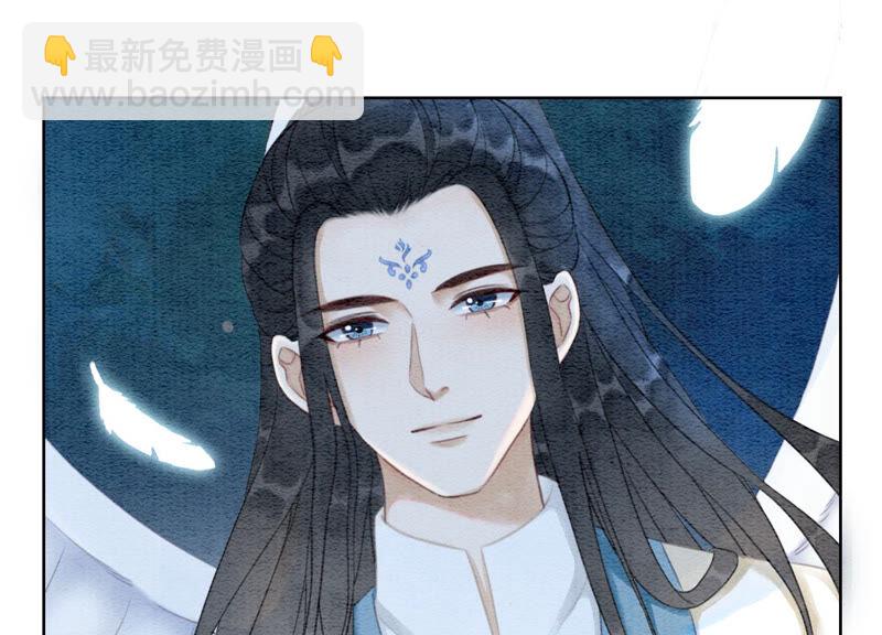 第66话 这是骗婚啊(1/3)-第67话