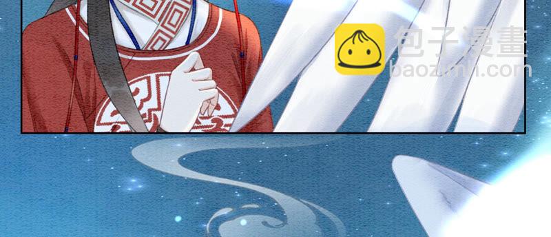 第66话 这是骗婚啊(1/3)-第67话