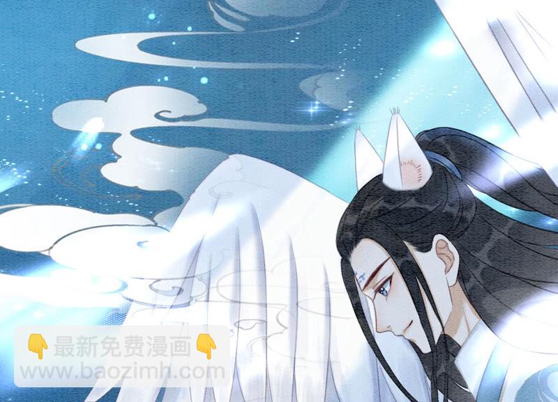 第66话 这是骗婚啊(1/3)-第67话