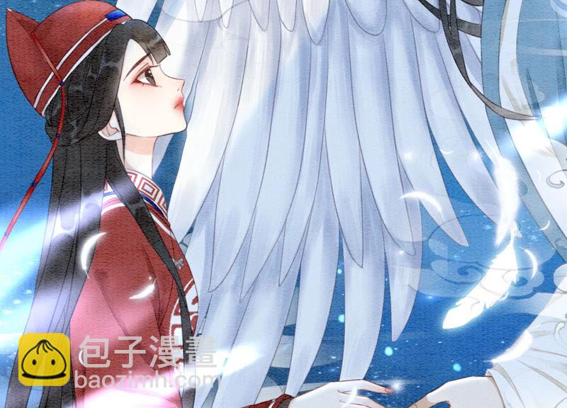 第66话 这是骗婚啊(1/3)-第67话