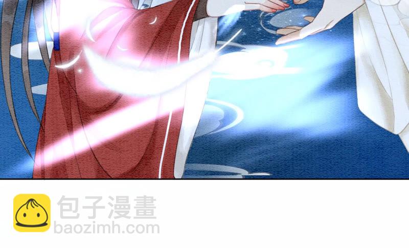 第66话 这是骗婚啊(1/3)-第67话