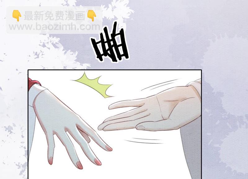 第66话 这是骗婚啊(1/3)-第67话