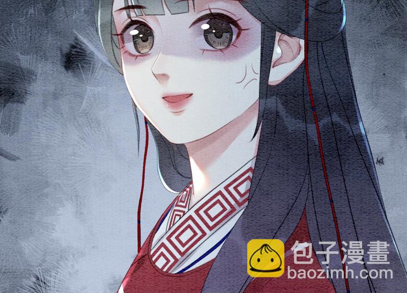 第66话 这是骗婚啊(1/3)-第67话