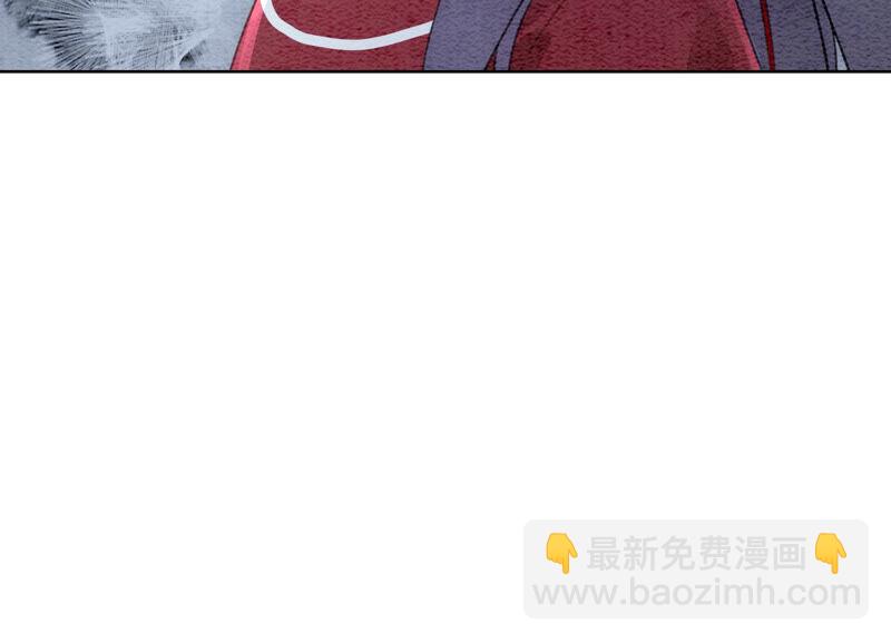 第66话 这是骗婚啊(1/3)-第67话