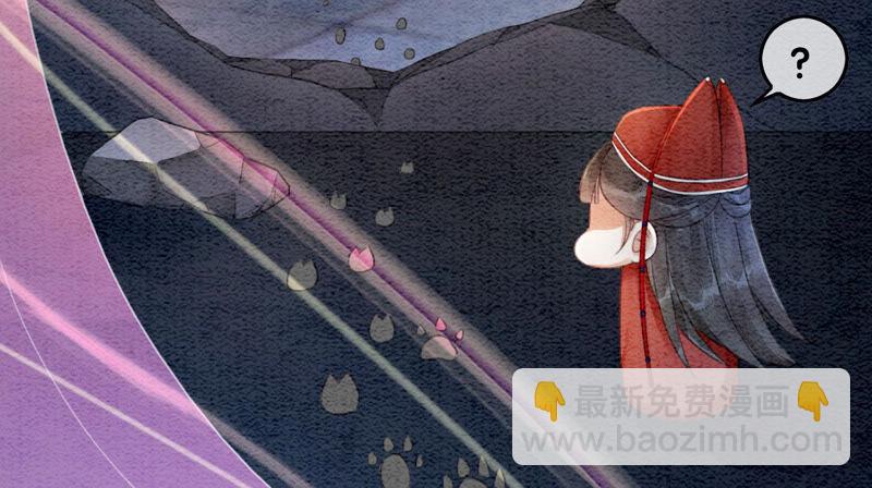 第66话 这是骗婚啊(1/3)-第67话