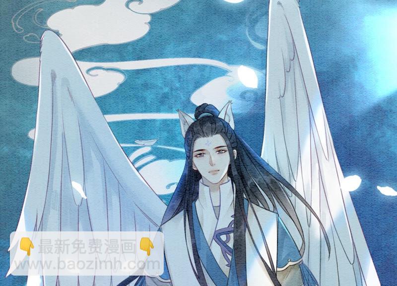 第66话 这是骗婚啊(1/3)-第67话