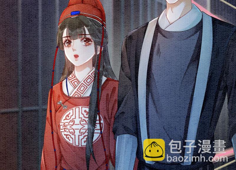 第66话 这是骗婚啊(1/3)-第67话