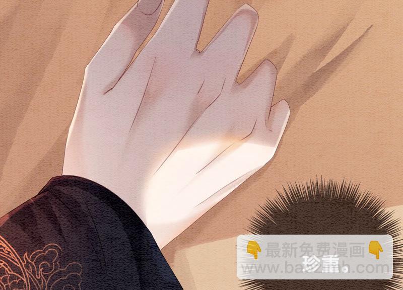 第68话 一场大戏终谢幕(1/2)-第69话