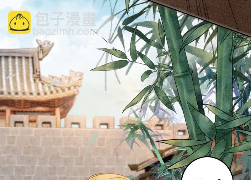 第68话 一场大戏终谢幕(1/2)-第69话