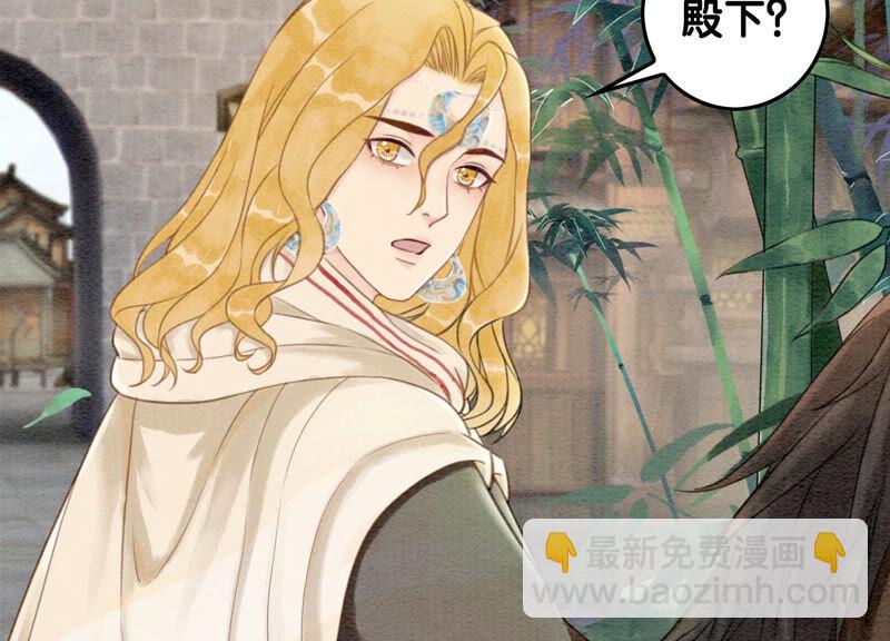 第68话 一场大戏终谢幕(1/2)-第69话